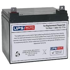 Ademco PWPS12330  Battery