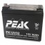 PK12V32 Peak Energy 12V 32Ah Battery - Canada